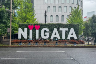 【新潟２泊３日】１日目｜新潟まつりの花火がまさかの雨天中止。めげずに観光する。